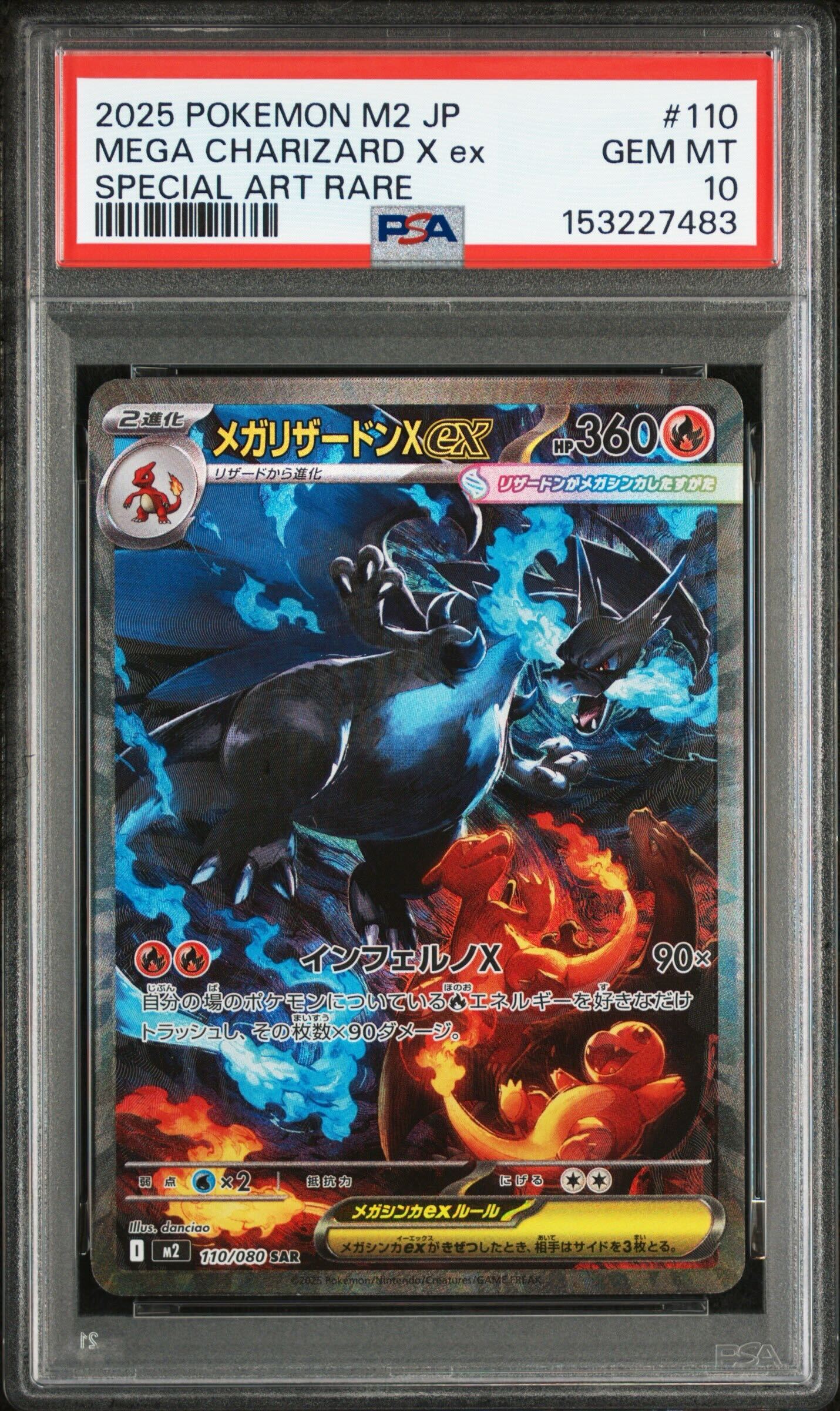 mock card center